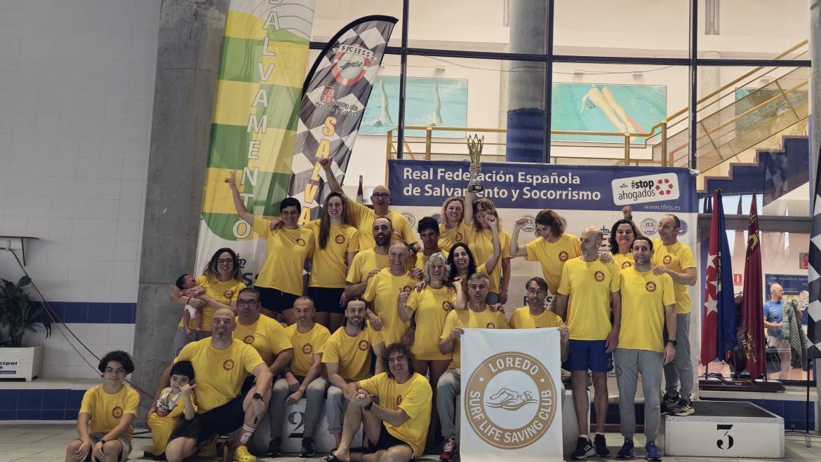 XII Campeonato de España Máster de Piscina